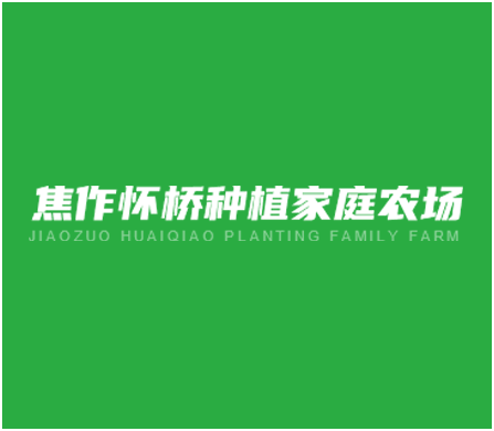 暂无内容