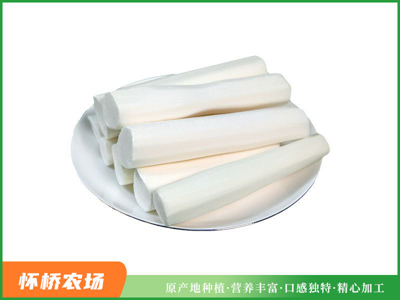 去皮山药
