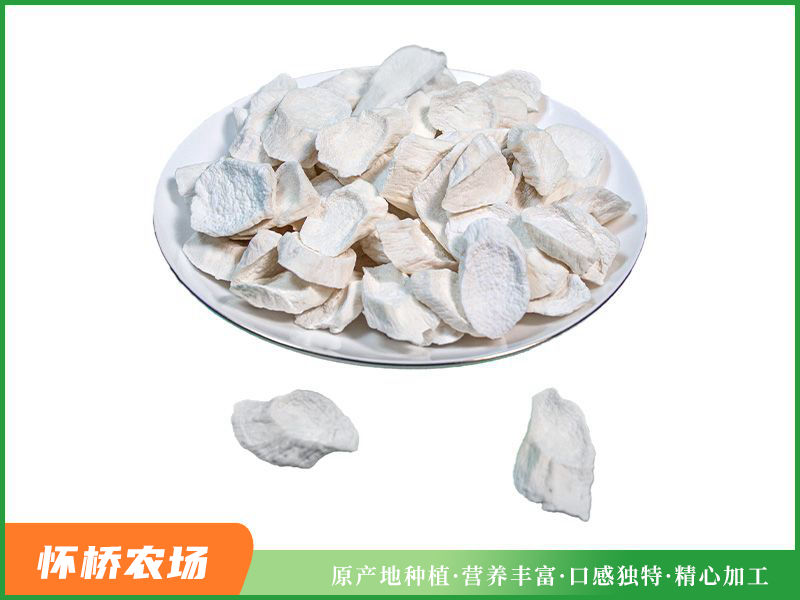 山药片