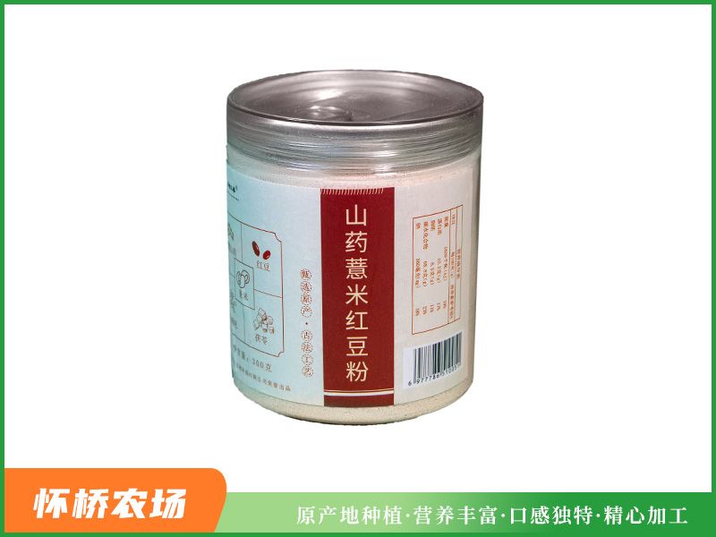 山药薏米红豆粉