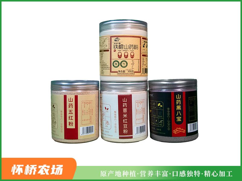 山药粉组合