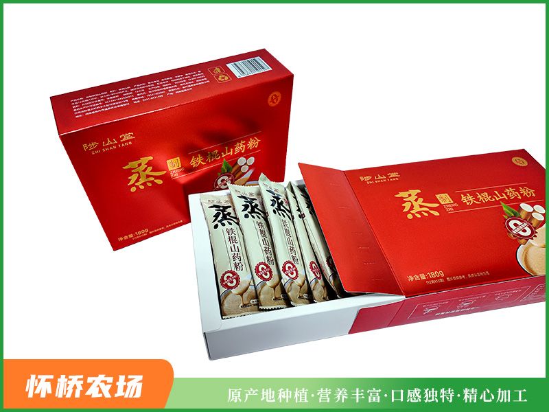 铁棍山药粉