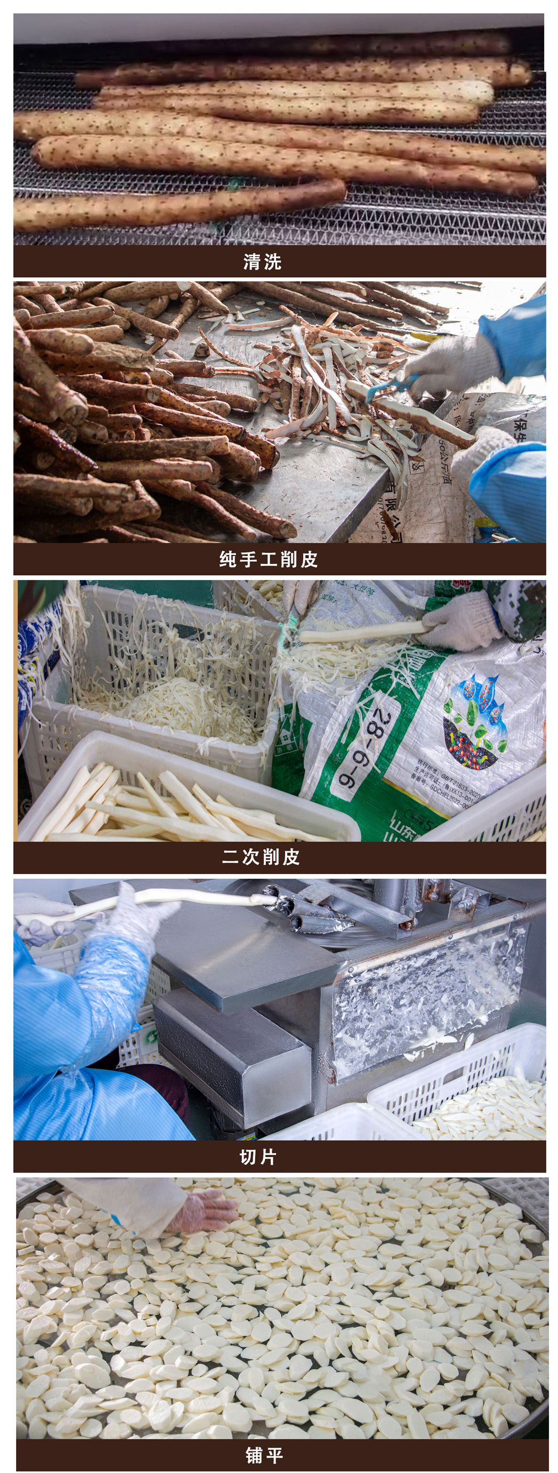 详情页-5_02